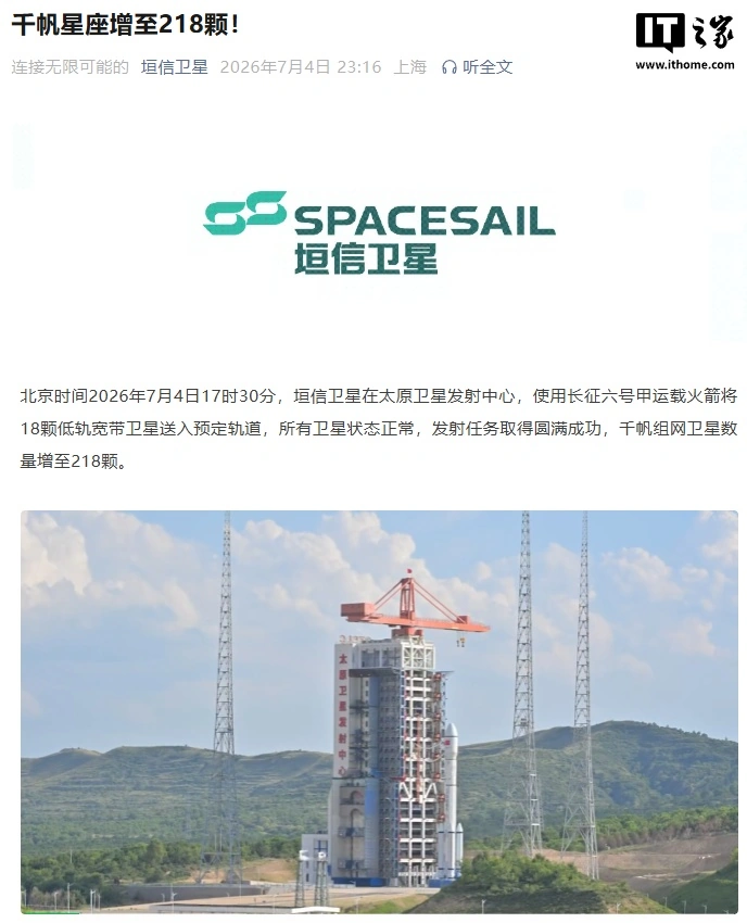 333体育平台：为体育爱好者而生 - 333体育