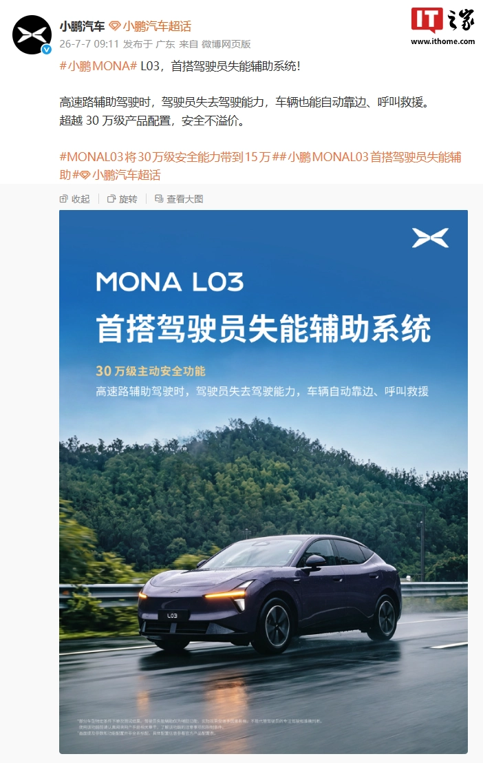 333体育平台：为体育爱好者而生 - 333体育